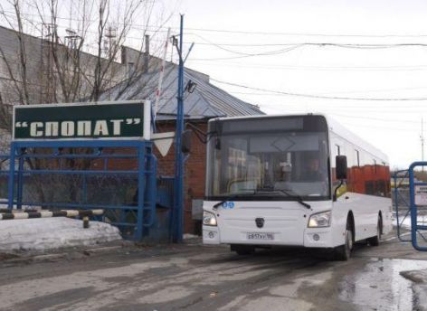 Сургутяне пожаловались Ксении Собчак на проблемы с транспортом