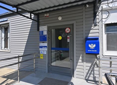У югорчан появилась возможность быстрее получить и отправить посылки на Почте