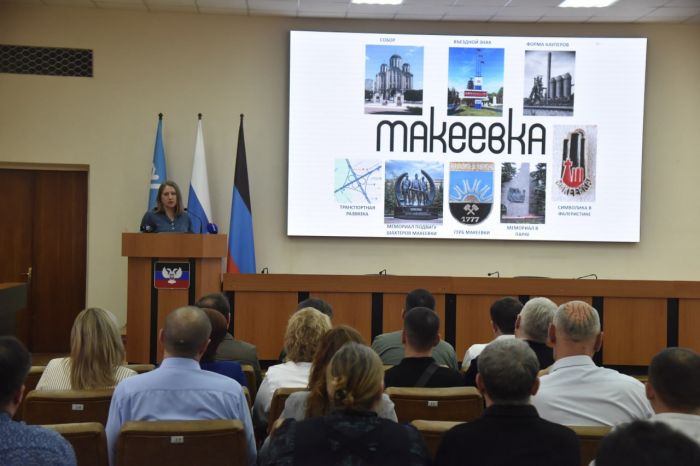 ​Югра построит в Макеевке новый физкультурно-оздоровительный комплекс