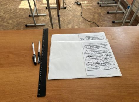 Около пяти тысяч девятиклассников готовятся к экзаменам в Сургуте