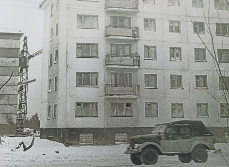 С новосельицем!