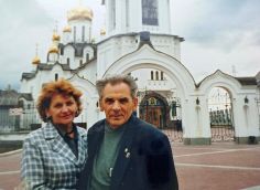 ​Слово об отце