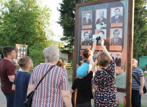 В Сургуте пройдет очередная «Ночь музеев» с общей темой семьи и поколений