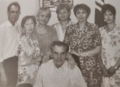 ​Чистый источник