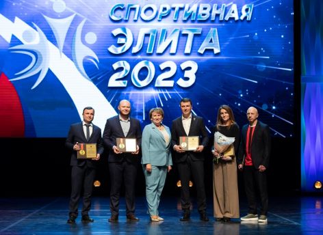 ​Лучших спортсменов чествовали в Сургуте