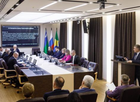 ​Исполнение бюджета Сургутского района за 2023 год принято единогласно