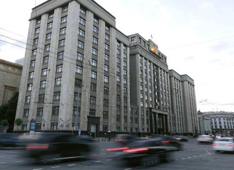 В Госдуме предложили приравнять диаспоры к иноагентам
