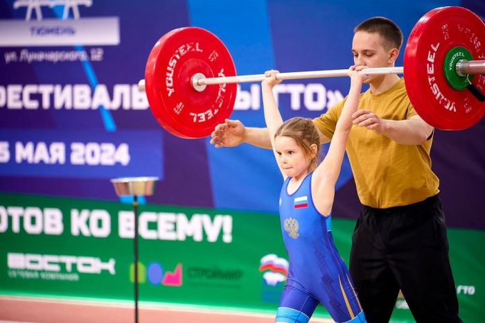 ​Фестиваль «Игры ГТО» впервые прошел в Тюмени