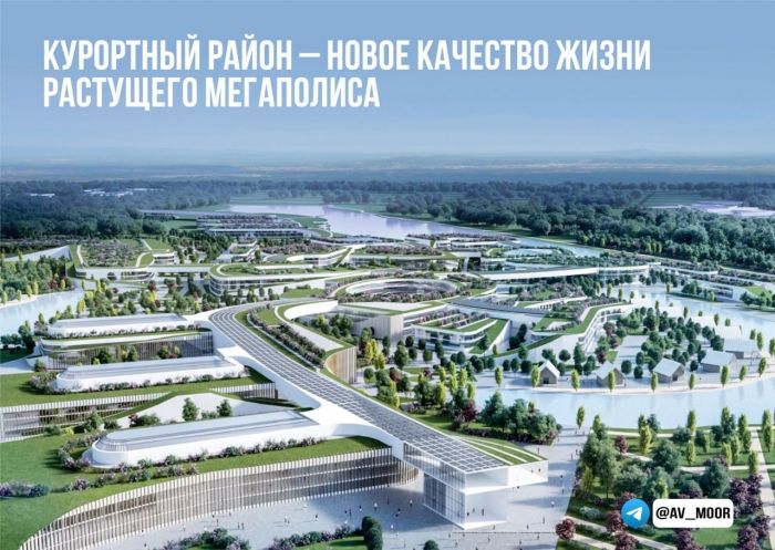 ​В Тюменской области построят туристический кластер федерального уровня