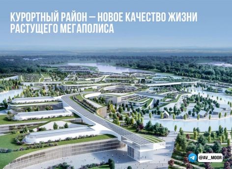 ​В Тюменской области построят туристический кластер федерального уровня