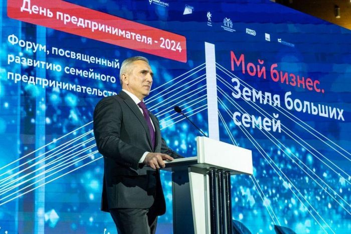 ​Александр Моор: Счастливая и крепкая семья – фундамент нашего государства