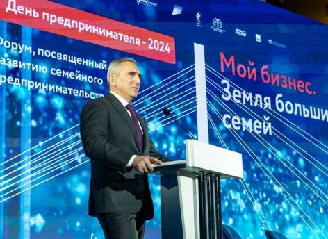 ​Александр Моор: Счастливая и крепкая семья – фундамент нашего государства
