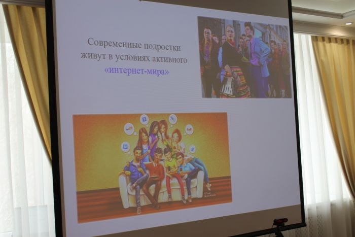 Фурри и квадробика: в Югре обсудили новые увлечения подростков