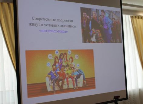 Фурри и квадробика: в Югре обсудили новые увлечения подростков