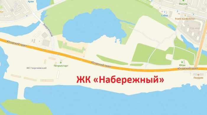 ​Отличный план!