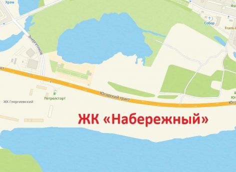 Отличный план!