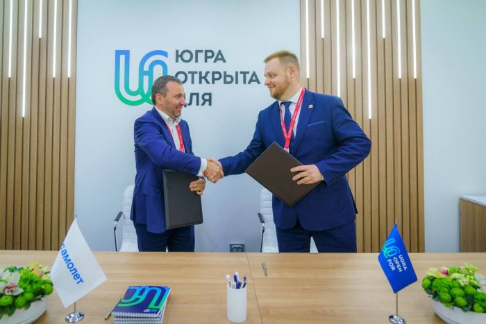 ​Группа «Самолет» будет развивать территорию НТЦ в Сургуте