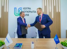 ​Группа «Самолет» будет развивать территорию НТЦ в Сургуте