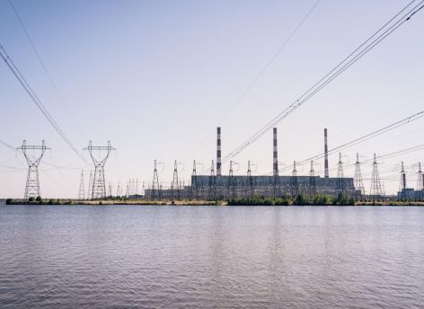Сургутская ГРЭС-2 начала подготовку к осенне-зимнему периоду 2024-25 гг.