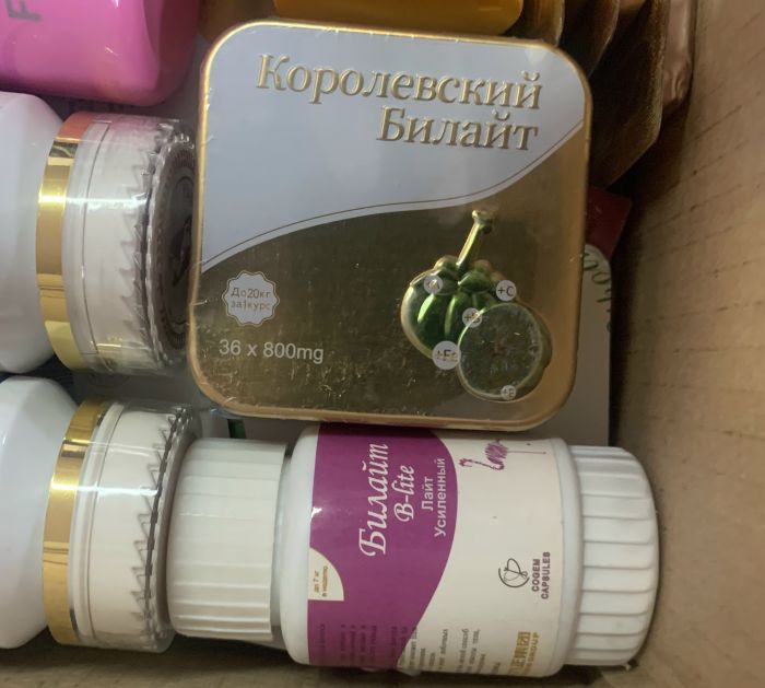​Жительница Югры получила три года условно за желание похудеть