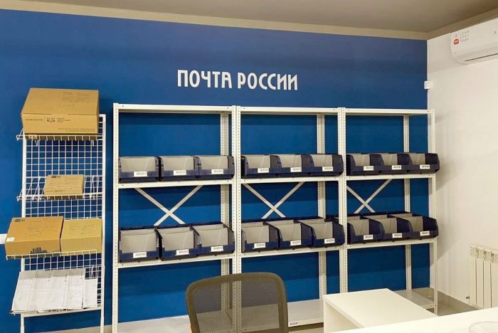 ​В Югре в девяти отделениях Почты России появились зоны самообслуживания