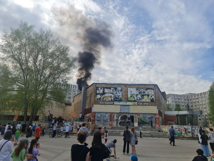 ​В «Авроре» — пожар // ФОТО