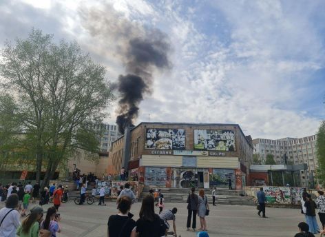 ​В «Авроре» — пожар // ФОТО