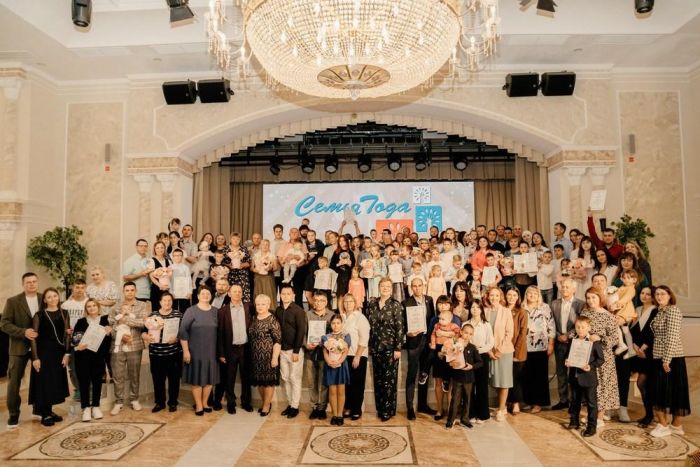 ​Названы победители регионального этапа конкурса «Семья года» в Тюменской области