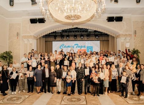 ​Названы победители регионального этапа конкурса «Семья года» в Тюменской области