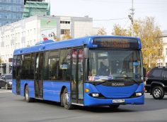 ​«Центру» предложили новый маршрут взамен бывших