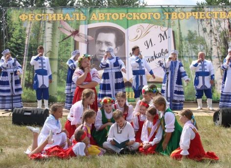 25 тюменских проектов получат гранты Президентского фонда культурных инициатив