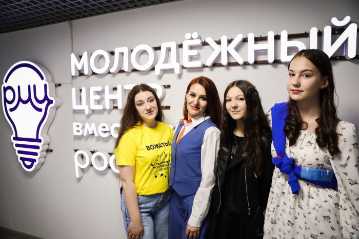 ​Десятый молодежный центр открылся в Сургутском районе