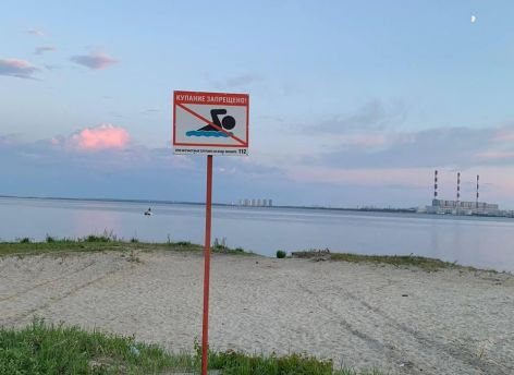 ​Тело одного из утонувших на водохранилище в Сургуте найдено