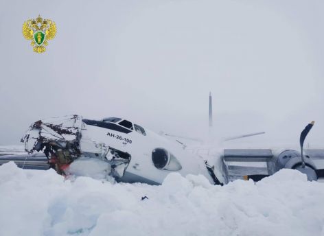 Самолет Utair совершил жесткую посадку в снегах на Ямале