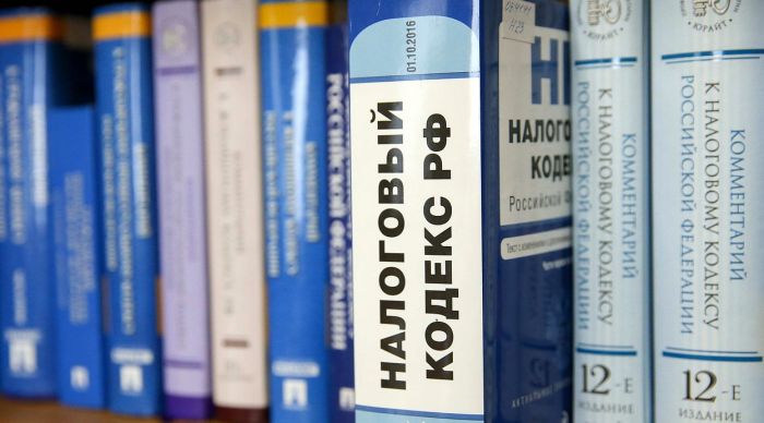 ​Госдума поддержала прогрессивную шкалу НДФЛ