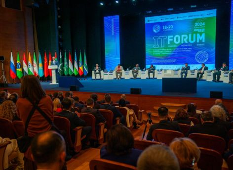 ​Югра в 15-й раз провела на своей площадке международный IT-форум. Подводим его основные итоги