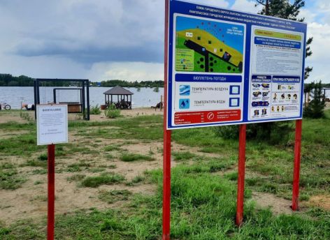 ​В водоеме Лангепаса нашли опасные бактерии