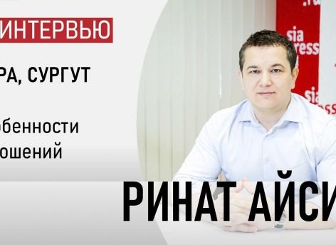 ​«Есть такая депутатская работа, результаты которой нельзя «пощупать». Например, сейчас мы спасаем бюджет развития Сургута»