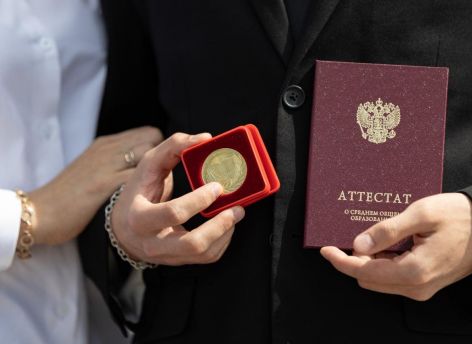 Школы Сургута выпустили ​2 392 ученика в этом году