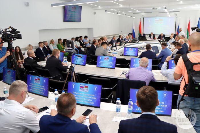 ​Потенциал Тюменской области представили на Форуме регионов Беларуси и России