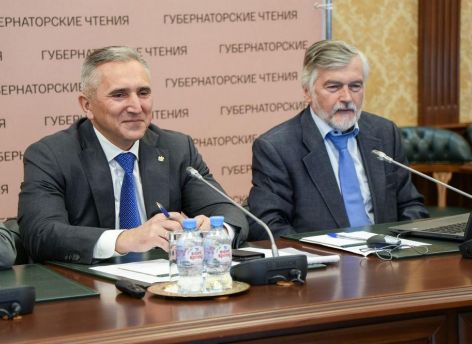 Александр Моор: Тюменская область должна стать привлекательной для талантливых людей из других регионов