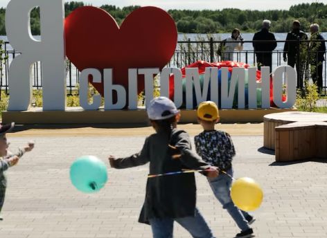 ​Жители Сытомино отметили 100-летие поселка в новом парке