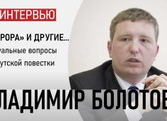 «Аврора» – нормальное здание, которое можно реконструировать примерно за 200 миллионов. Городу это по силам