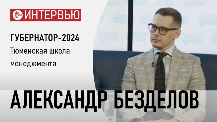 ​Вряд ли Югре стоит ждать кадрового десанта из Тюмени. Руслан Кухарук будет работать с местными, но жестко