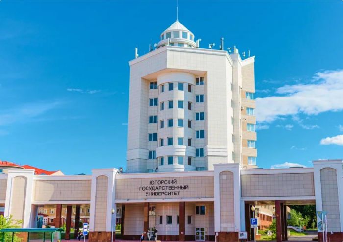 ​ЮГУ попал в рейтинг вузов с самыми высокими зарплатами выпускников
