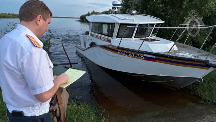 ​Следователи заинтересовались инцидентом с гибелью женщины на протоке Черная в Сургуте