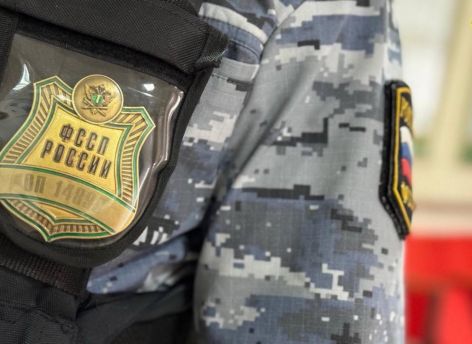 ​В России всем судебным приставам разрешили применять силу и оружие