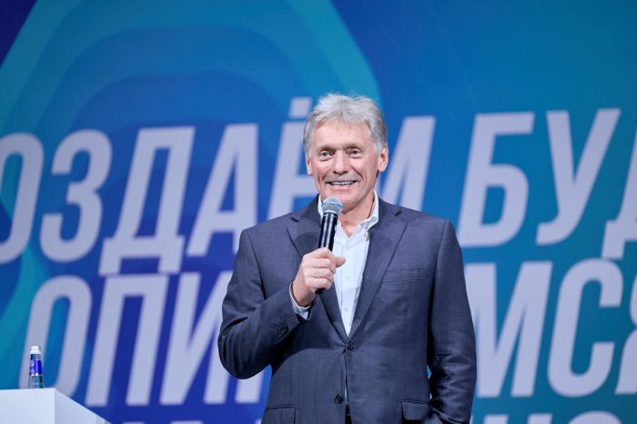Дмитрий Песков: «Мы живем в самой большой стране мира, а нас каждый год становится меньше»