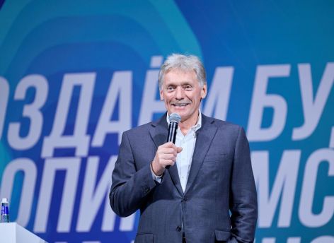 Дмитрий Песков: «Мы живем в самой большой стране мира, а нас каждый год становится меньше»