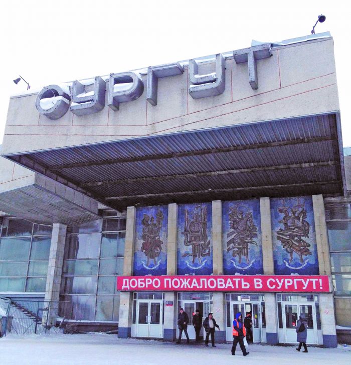 ​Вспомнили родство